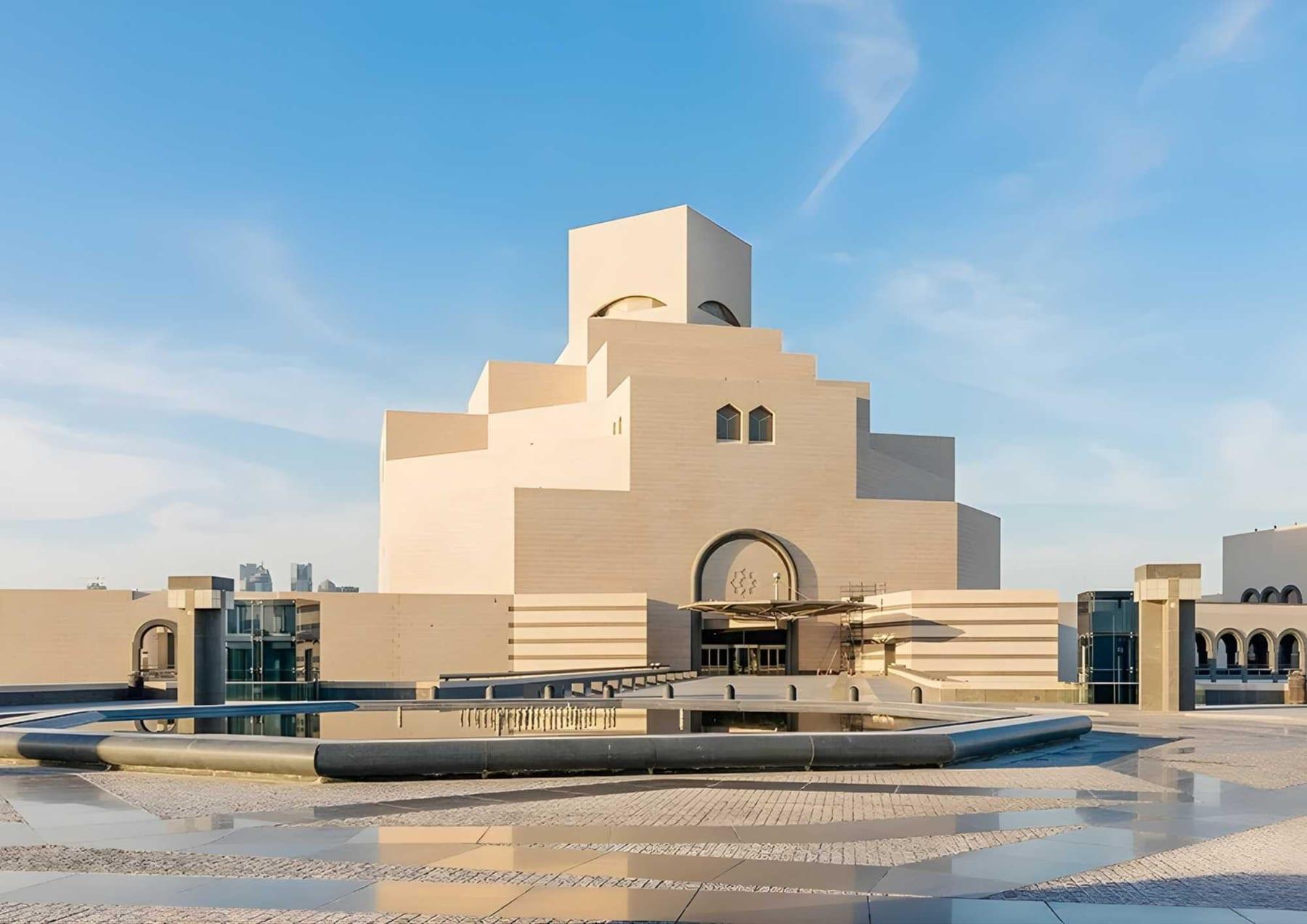 Museum of Islamic Art