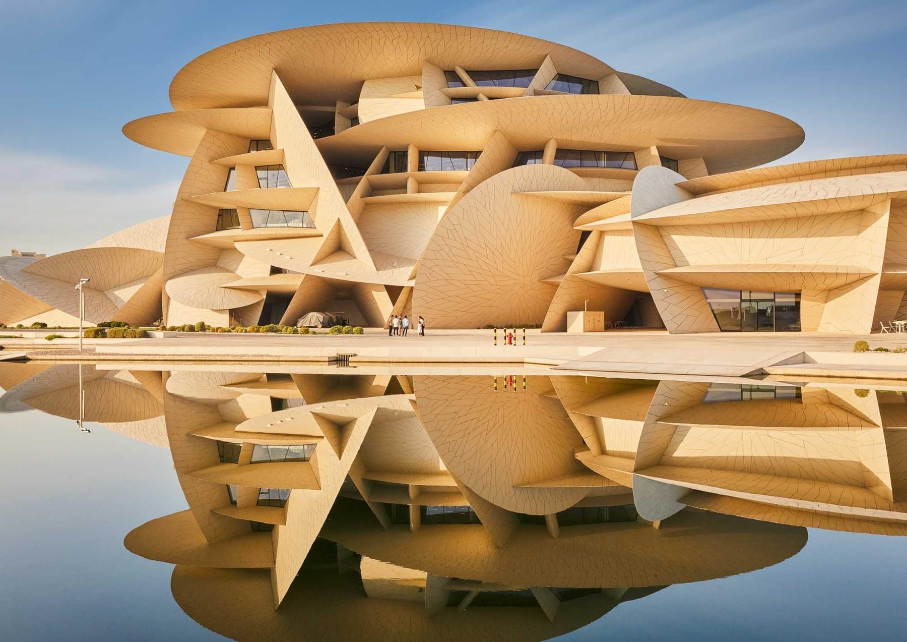 National Museum of Qatar
