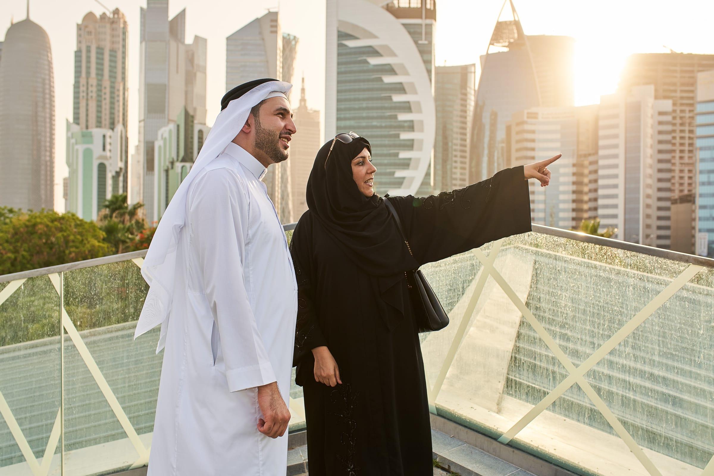 Qatar photo