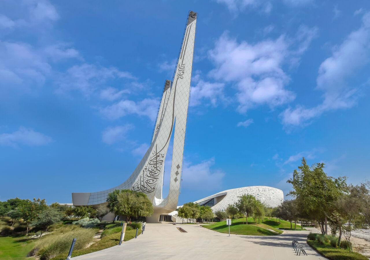 Explore Qatar Foundation