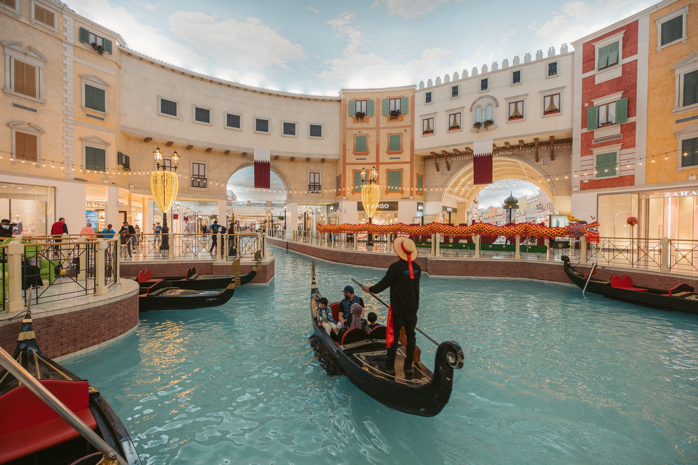 Villaggio Mall